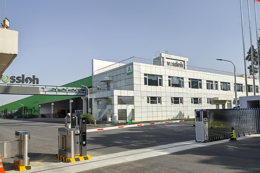 Công ty TNHH Hệ thống buộc chặt Vossloh (Trung Quốc)