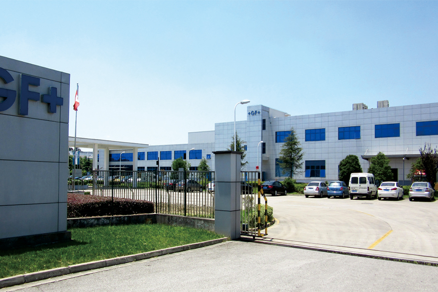 Giải pháp đúc Georg Fischer Công ty TNHH Tô Châu