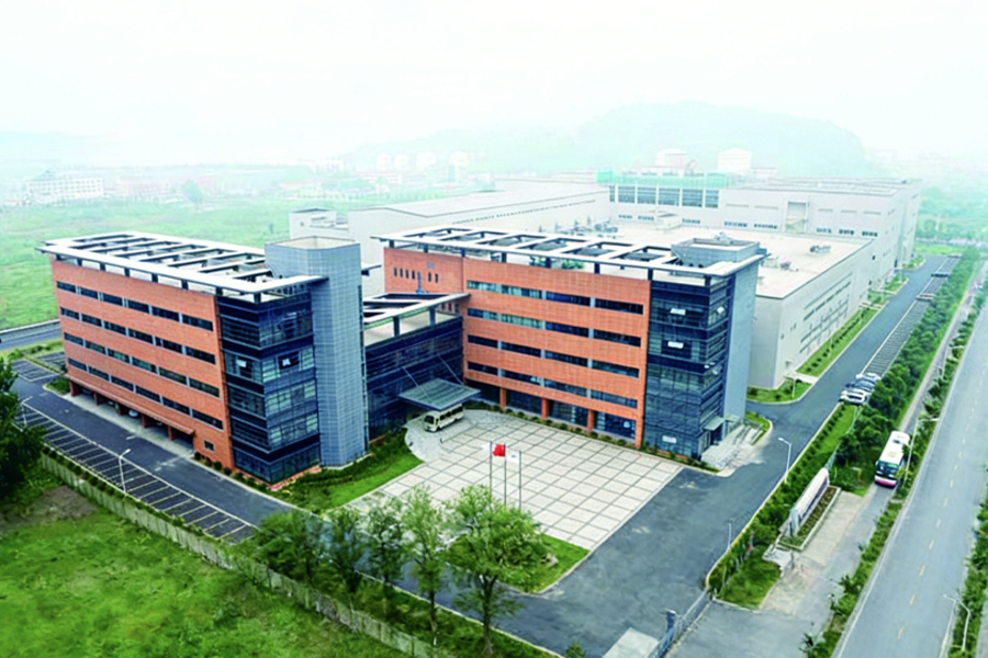 Công ty TNHH Dược phẩm Jiangyin Tianjiang