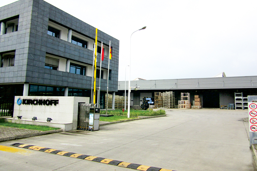 Công ty TNHH Ô tô Kirchhoff (Tô Châu)